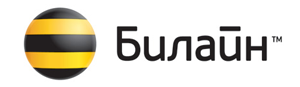 Билайн