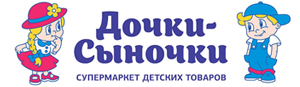 Дочки Сыночки