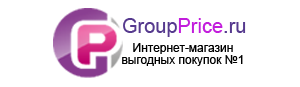 GroupPrice