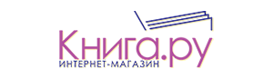 Книга.ру