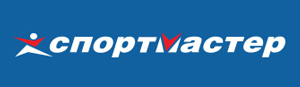 Спортмастер