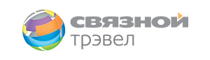 Связной трэвел