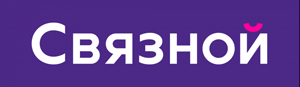 Связной