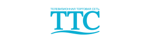 ТТС